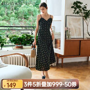 Olrain【七夕】歐芮兒吊帶碎花連衣裙女夏季新款輕奢荷葉吊帶印花長(cháng)裙 黑色 M