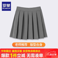 羅蒙女童裙子兒童百褶裙半身裙校園服大童小學生學院風短裙 灰色140