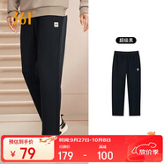 361°運(yùn)動(dòng)褲男士秋季休閑衛(wèi)褲直筒寬松褲子跑步針織長(zhǎng)褲652334711D-5