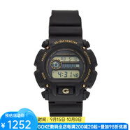 卡西歐（CASIO）男士G-Shock48mm數(shù)字計(jì)時(shí)手表戶外活動(dòng)堅(jiān)固耐用DW9052GBX1A9 Black DW9052GBX1A9