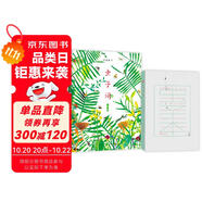 走進(jìn)奇妙蟲子間套裝2冊(cè)  世界ZUI美的書得主 朱贏椿 趣味觀蟲日志  創(chuàng)意涂色昆蟲科普故事 愛