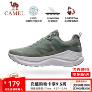 駱駝【全地形】追風(fēng)1.0慢跑鞋男抓地耐磨運(yùn)動厚底跑步鞋女 K14B097038，茶綠/藍(lán) ，男 41