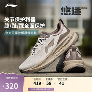 李寧悠適v2丨防風(fēng)防潑水休閑慢跑鞋男鞋25新款低幫運動(dòng)鞋ARSV095