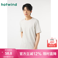 熱風(fēng)（Hotwind）短袖t恤男夏季新款基礎(chǔ)正肩圓領(lǐng)柔軟親膚舒適透氣純色T恤打底衫男 60淺灰 2XL