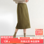 尚都比拉針織毛呢半身裙女裝冬季小個(gè)子高腰直筒裙中長(zhǎng)款裙子 橄欖綠 XXL 
