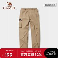 駱駝（CAMEL）戶(hù)外寬松軟殼褲戶(hù)外防風(fēng)防寒工裝直筒運動(dòng)長(cháng)褲 A23CA4a9007