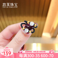悠萊黃金小金珠戒指999足金轉(zhuǎn)運(yùn)珠情侶款編織紅繩指環(huán)送女友男友戒子 1金珠+2貓眼石+紅繩戒指