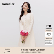珂萊蒂爾【藝彩鎏光】25新羊毛香風(fēng)通勤氣質(zhì)淑女a(chǎn)字裙連衣裙 本白 XL