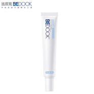 比度克（BeDOOK）細膚煥彩霜30g 痘后護膚男女生勻亮保濕