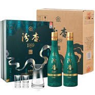 汾杏酒53度杏花村高度白酒汾杏禮盒裝 53度 475mL 6瓶 禮盒裝3盒