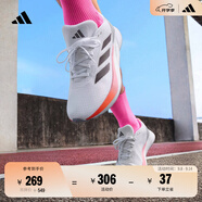 adidas DURAMO SL訓練備賽舒適體測跑鞋男子阿迪達斯官方   白色/紫灰/紅熒光(推薦腳型偏胖選大半碼)   41