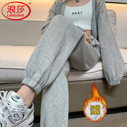 浪莎運動褲女秋冬季高腰加絨衛(wèi)褲寬松顯瘦休閑褲子女時尚黑色束腳褲女 淺灰色 -冬季加絨款 L (適合111-120斤)