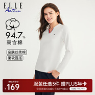 ELLE ACTIVE親膚絲柔棉運動T恤女時尚拼接撞色百搭休閑V領針織長袖打底衫 白色 M