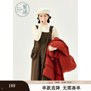 紫涵（ZIHAN）紫涵純色毛絨吊帶連衣裙女冬季森系學(xué)院風(fēng)無(wú)袖A字中長(zhǎng)裙 深咖 XL