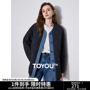初語牛仔撞色拼接設(shè)計感棉衣女2024秋冬新款輕盈保暖圓領(lǐng)開衫外套 黑色 S