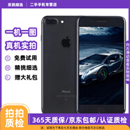 Apple 蘋果 iPhone 15/14/13/12/11/X/XR系列 二手蘋果手機 【已驗機】 蘋果 iPhone 7 Plus 【真機實拍 顏色內(nèi)存參考質(zhì)檢報告】