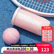 威爾勝（Wilson）美網(wǎng)專業(yè)比賽賽事用球上海大師賽全場地練習(xí)訓(xùn)練有壓網(wǎng)球罐裝球 【櫻花粉*3筒】WR8215801001 有壓球