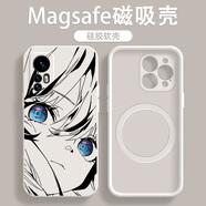 幸運鉆 適用小米12磁吸手機殼少女新款xm12s初音未來周邊線稿六花Mi11青春版動漫風硅膠防摔保護套 【磁吸款】古董白-初音U1白 小米12x