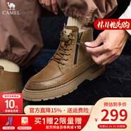 駱駝（CAMEL）男鞋馬丁靴軟皮面2025新款防滑戶外徒步休閑鞋厚底高幫工裝靴男 G15W342009土黃【升級(jí)款】 42