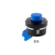 凌美（LAMY）鋼筆墨水 配件非碳素墨水T52 藍(lán)色50ml 德國(guó)進(jìn)口