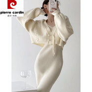 皮爾卡丹（pierre cardin）新中式盤扣民國感毛衣外套女秋冬新款修身包臀針織連衣裙兩件套裝 米白色毛衣套裝(版) S