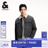 杰克·瓊斯（JACK&JONES）秋季休閑仿羊羔毛翻領(lǐng)字母刺繡拉鏈夾克棉服厚外套男裝224457002 A17中灰牛仔 S 170