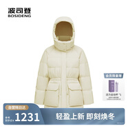 波司登羽絨服女款連帽防風收腰顯瘦短款冬時尚保暖外套BB250245206