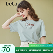 betu百圖女裝釘珠字母短袖T恤女潮ins百搭簡約圓領(lǐng)上衣夏2102T07 豆綠 S