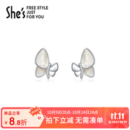 She's茜子輕簡(jiǎn)貝殼蝴蝶氣質(zhì)耳釘女小眾設(shè)計(jì)耳飾生日禮物送女友