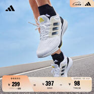 adidas EQ21 RUN隨心暢跑舒適網(wǎng)面體測跑鞋男子阿迪達斯官方   白/藍   42