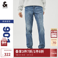 杰克·瓊斯（JACK&JONES）男裝修身牛仔褲男彈性品牌男褲休閑高檔潮流四季款寬松直筒褲子 084中牛仔藍(lán) 略偏大，卡碼拍小 31 175 W31/L30