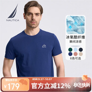 諾帝卡（NAUTICA）男裝夏季款涼感透氣親膚休閑短袖T恤男TO3202 暗藍色4OB S