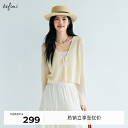 伊芙麗（eifini）伊芙麗亞麻面料透氣舒適系帶薄款防嗮罩衫針織開(kāi)衫2025夏季新小衫 淺黃 M 110-120斤