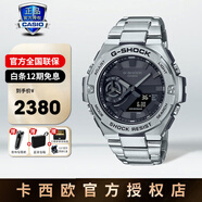 卡西歐（CASIO）手表男表鋼鐵黑暗之心黑武士GST400/100防水運(yùn)動(dòng)表節(jié)日禮物送男友 GST-B500D-1A1PFT