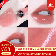 【31W粉關(guān)注】香奈兒雙頭唇釉口紅唇蜜雙效持色唇釉 40 47 49 54號色 雙頭唇釉40#LIGHT ROSE