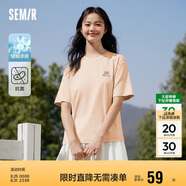 森馬（Semir）【多彩涼感T】短袖t恤女夏中長款寬松舒適刺繡上衣109324100007
