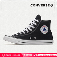 匡威（Converse）男鞋女鞋 ALL STAR系列經(jīng)典帆布鞋休閑情侶休閑鞋學(xué)生板鞋 【常青黑高】側(cè)邊加厚橡膠 101010 37.5