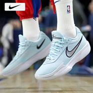 耐克（NIKE）官方 艦店男鞋 2025秋季新款運(yùn)動(dòng)鞋緩震耐磨實(shí)戰(zhàn)球鞋透氣籃球鞋 【GT·CUT】【天藍(lán)】 42.5 (265mm)