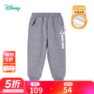 迪士尼寶寶（Disney Baby）迪士尼童裝兒童長褲迪士尼寶寶系列休閑褲 深花灰K1192 6歲/身高130cm