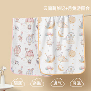 美芯美棉姨媽墊月經(jīng)墊生理期小床墊女學生宿舍防水可洗防漏例假護理隔尿墊 2條裝-云間萌旅記+月兔游園會【干爽導濕姨媽墊】 70*80cm