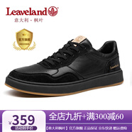 楓葉（leaveland）意大利男鞋2025夏季新品網(wǎng)面透氣男士休閑板鞋百搭軟底小白鞋子男 皮面-黑色（皮鞋碼） 39
