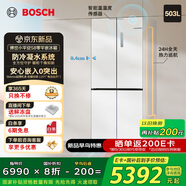 博世（BOSCH）小平安S8 503L十字門零平嵌冰箱 雙開門四開門 防冷凝水系統(tǒng) 國家補(bǔ)貼  BCD-503W(KCP50A20TI)