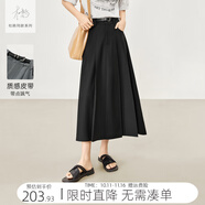 對(duì)白【杜鵑同款】格雷系經(jīng)典百褶半身裙女2025夏季新款百搭A(yù)字裙 靜謐黑 S