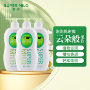 惠潤(rùn)（SUPER MiLD）沐浴露套裝保濕滋潤(rùn)沐浴乳清潔潤(rùn)膚沐浴液3件套