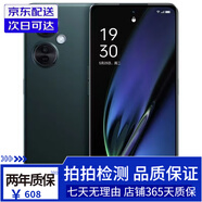 OPPO K11x 5G 二手手機(jī) 1億清影像 5000mAh長續(xù)航拍照 競速屏游 95新 墨玉95新 12GB+256GB
