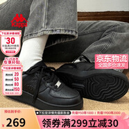 卡帕（Kappa）官方背靠背厚底運(yùn)動(dòng)板鞋女夏季新款百搭休閑小白鞋子女 黑色 36