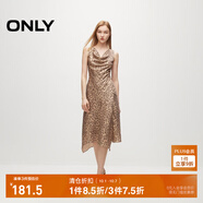 ONLY夏季飄逸收腰不規(guī)則無袖中長裙連衣裙女|124207132 HFZ 沙色豹紋 M (165) 84A