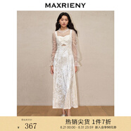 MAXRIENY【商場(chǎng)同款】精致復古感吊帶蕾絲網(wǎng)紗拼接鉆石絨連身裙 米白 S 01