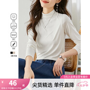 梵希蔓半高領(lǐng)打底衫內搭上衣2025春秋新款修身顯瘦職業(yè)裝長(cháng)袖t恤 71351 白色 XL