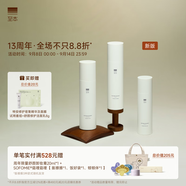 至本新版舒顏修護水乳套裝強韌屏障舒緩修護補水保濕護膚品化妝品禮物 3件套（調(diào)理露+精華露+乳液）